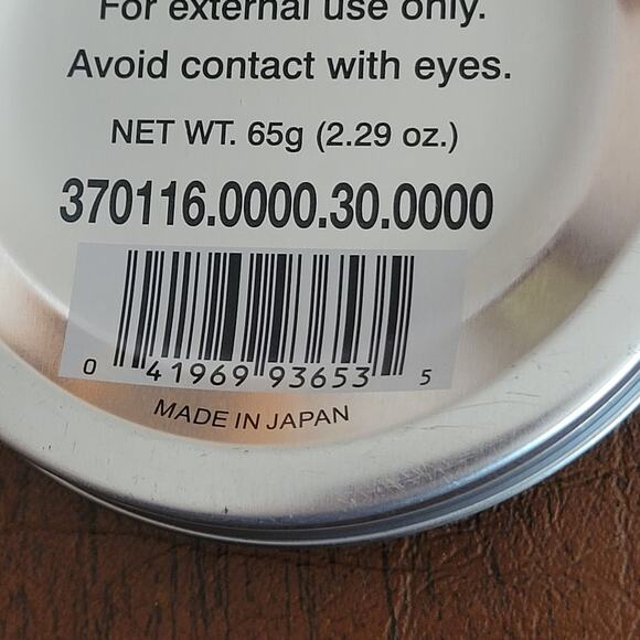 Mizuno Strong Oil Baseball Glove Conditioner, Clear New, open box - Picture 4 of 5